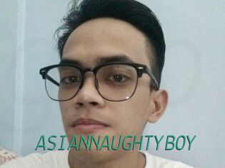 ASIANNAUGHTYBOY