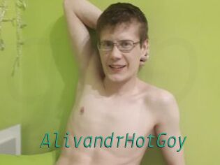 AlivandrHotGoy