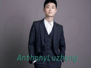 AnthonyLuzheng