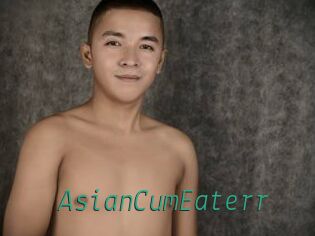 AsianCumEaterr