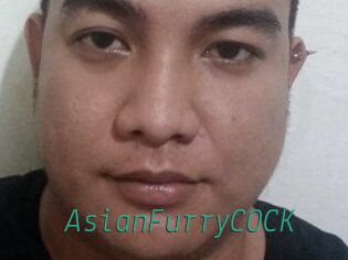 AsianFurryCOCK