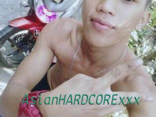 AsianHARDCORExxx