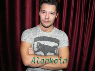 Alankain