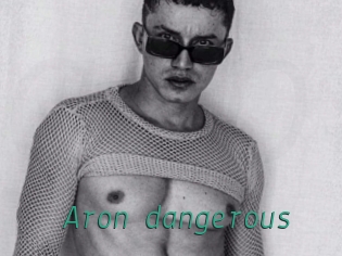 Aron_dangerous