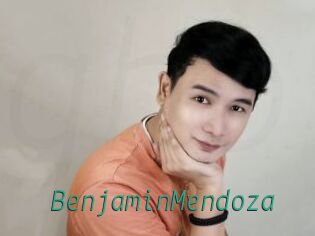 BenjaminMendoza