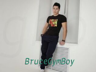 BruceGymBoy