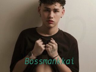 Bossmankkai