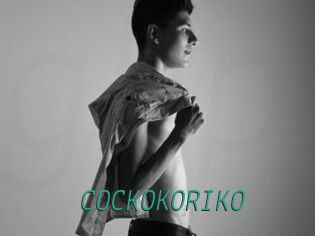 COCKOKORIKO