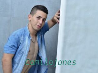 Camilojones