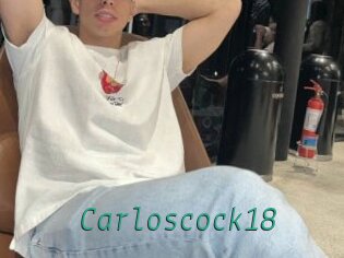 Carloscock18