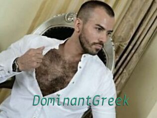 DominantGreek