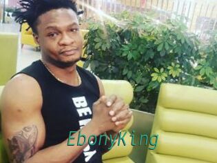 EbonyKing