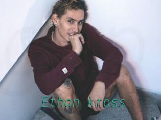 Ethan_kross