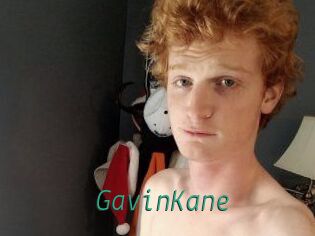 Gavin_Kane