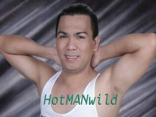 HotMANwild