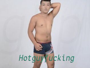 Hotguyfucking