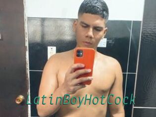 LatinBoyHotCock