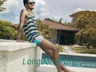 LongDongForU