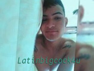 Latinbigcock4u