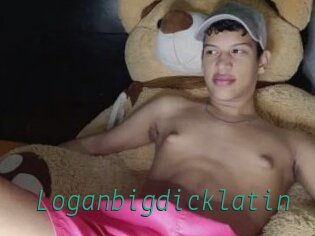 Loganbigdicklatin