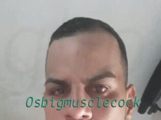 Osbigmusclecock