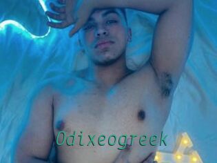 Odixeogreek