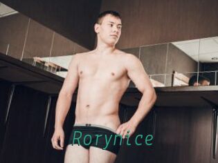 Rorynice