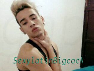 SexylatinBigcock