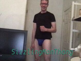 SizzlingManThong