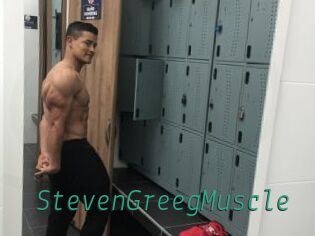 StevenGreegMuscle