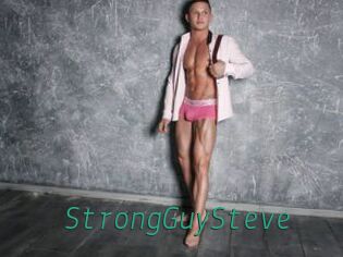 StrongGuySteve