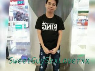 SweetGuySexLoverxx