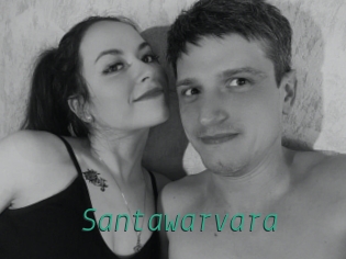 Santawarvara