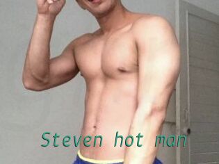 Steven_hot_man