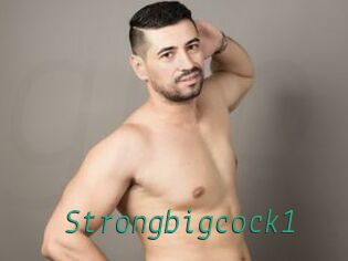 Strongbigcock1