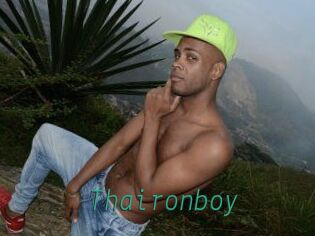 Thairon_boy