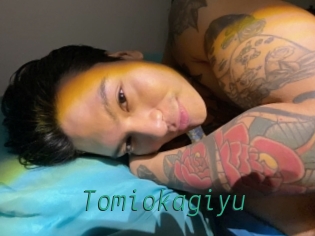 Tomiokagiyu