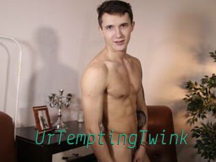 UrTemptingTwink