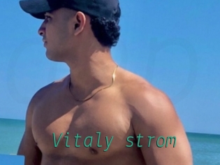 Vitaly_strom