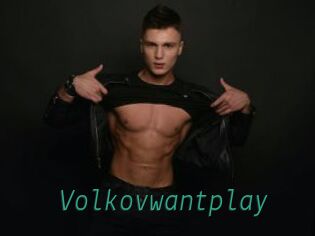 Volkovwantplay