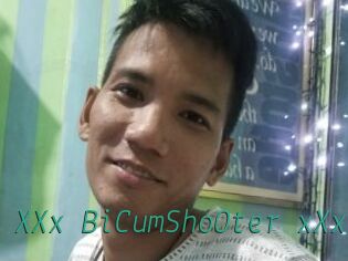 XXx_BiCumShoOter_xXx