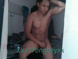 Xxstrongboyxx