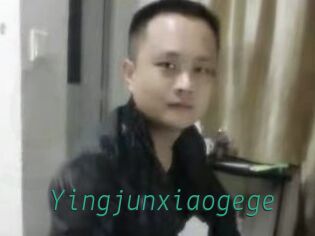 Yingjunxiaogege